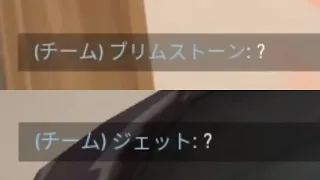 この壁抜きやると絶対味方から「？」飛んできます