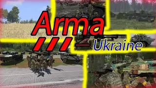 ARMA 3 - Мод на Україну