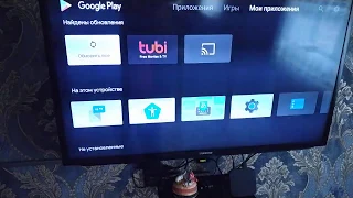 Телефон не подключается к MİBOX S. Решение проблемы.