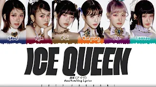 IVE (아이브) - 'Ice Queen' Lyrics [Color Coded_Han_Rom_Eng]