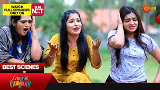 Gowripurada Gayyaligalu - Best Scenes | 13  July 2023 | Udaya TV Serial