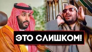 ШОКИРУЮЩИЕ ЗАКОНЫ САУДИИ НА РАМАДАН 2023