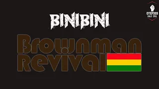 Brownman Revival | Binibini (Karaoke + Instrumental)