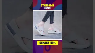 Сильвия 1