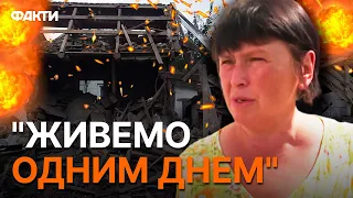 "ЛЕДВЕ ТРИМАЛАСЯ на НОГАХ від ПОБАЧЕНОГО!" — ворог НЕЩАДНО ВГАТИВ по НІКОПОЛЮ