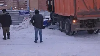 Что произошло. 07.12.18. Под колесами грузовика погибла женщина-пешеход