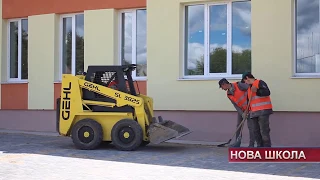 ТВ7+. У селі Корчик завершують будівництво нової школи