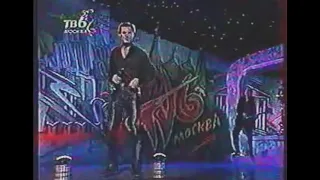 Влад Сташевский - Вечерочки-вечерки (1998)