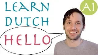 How to greet in Dutch: lesson (A1)