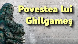 The story of Gilgamesh [with SUBTITLES]