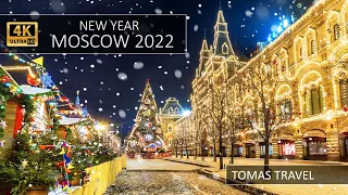 NEW YEAR'S MOSCOW 2022 4K - НОВОГОДНЯЯ МОСКВА 2022 В 4K