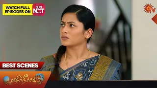 Ethirneechal - Best Scenes | 30 Nov 2023 | Tamil Serial | Sun TV