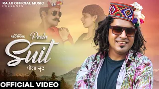 PEELA SUIT | SONG | SASHI PALAMPURIYA | RAJJI OFFICIAL MUSIC | PARMAR JI