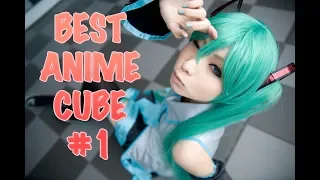 BEST ANIME CUBE #1