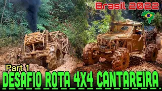 Competencia Extrema/Desafio Rota 4x4 Cantareira/Brasil 2022 con @TavaresAndres4x4 y Waldys Off Road