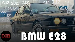 Баварский стиль, с японской начинкой| Bmw Е28 на 2JZ