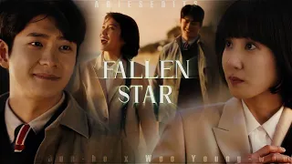 [Extraordinary Attorney Woo] Woo Young-woo x Lee Jun-ho // Fallen Star - The Neighbourhood