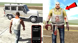 MR MEAT CHEAT CODE INDIAN BIKE DRIVING 3D | Mythbusters