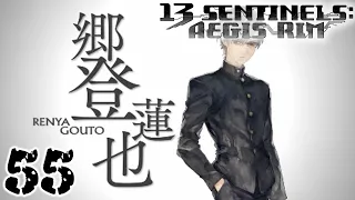 One Last Gamble (Renya Gouto Clear)-Let's Play 13 Sentinels Aegis Rim Part 55