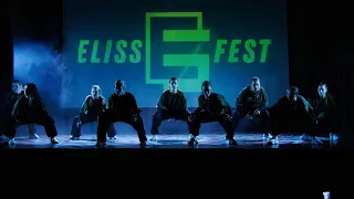 Выступление на ELISS fest 2023         Лауреаты 🥇степени