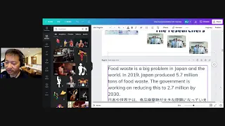 ２０分の模擬授業の準備　速読するため技術と英語の勘１にでてくるTHEの説明