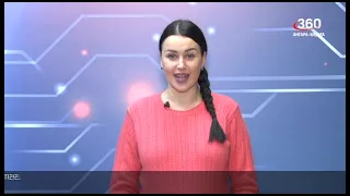 Новости "360 Ангарск" выпуск от 21 01 2022