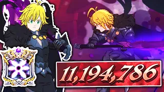 HOLY RELIC TRAITOR MELIODAS IS BROKEN NOW! EASY ONE SHOT DEMON KING! #1 PVE UNIT IS BACK!