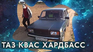 Пятёро-Семёрка / Чиним зажигание и красим капот / Тазовлог