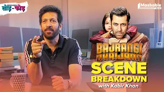 Bajrangi Bhaijaan Climax Scene Breakdown with Kabir Khan | Salman Khan| Mashable Todd-Fodd | EP24