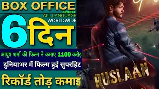 Ruslaan Day 6 Advance Box Office Collection | Aayush Sharma, Hindi Movie