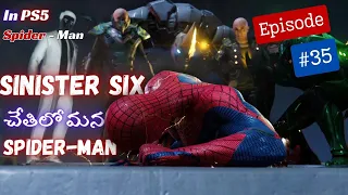 PS 5 || Marvel’s Spider-Man Remastered || Episode 35 || MR Swarna Gaming Channel