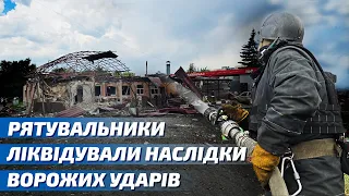 ‼️Харків: рятувальники ліквідували наслідки ворожих ударів, є постраждалі