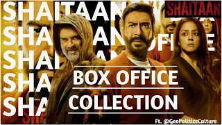 Shaitaan Box Office Collection REACTION | Shaitan Movie | Ajay Devgn | R Madhavan |