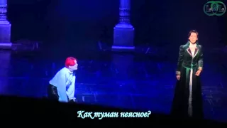 A perfect life by Mina (Musical Dracula) RUS SUB