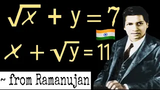 How REAL Men Solve Equations (when Ramanujan gets bored) #ramanujan