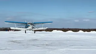 Посадка ТВС-2МС | TVS-2MS Landing