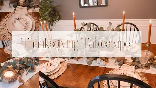 THANKSGIVING TABLESCAPE IDEAS 🦃 | SIMPLE AND ELEGANT THANKSGIVING TABLE IDEAS