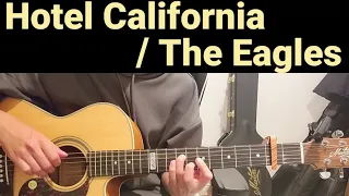 #27 Hotel California / The Eagles ~Solo guitar arrangement~