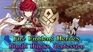 [Fire Emblem: Heroes] Kinshi Hinoka Confession | Level 40 Dialogue