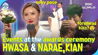 [C.C.] Hwasa's Rookie Award🎖️ and the flirty atmosphere♥️ between Kian84 and Narae..👀 #HWASA