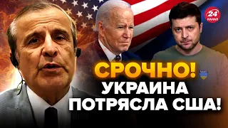 ПИНКУС: Помощь США уже в АПРЕЛЕ! Байден требует отчет от Зеленского. Трамп сдаст Украину?