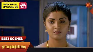 Vanathai Pola - Best Scenes | Full EP free on SUN NXT | 07 February 2023 | Sun TV