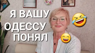 Метод Похудения ПРОСТ ДО БЕЗОБРАЗИЯ 😀 Едим ОРЕХОВЫЕ КЕКСЫ 🥮☕️