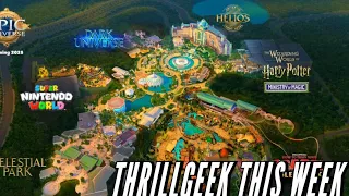 🔴 LIVE - Universal Epic Universe Theme Park REVEALED - ThrillGeek This Week (1.30.24)