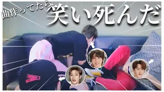 セイウチをトレンド入りさせる天才集団3RACHA【Stray Kids 3RACHA 日本語字幕】