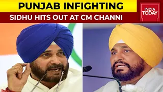 Congress Infighting: Navjot Singh Sidhu Hits Out At Punjab CM Charanjit Singh Channi | Breaking News