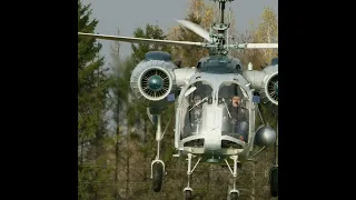 Helicopter KA-26.