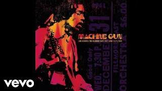 Jimi Hendrix - Power of Soul (Machine Gun: Fillmore East 12/31/1969) (Official Audio)