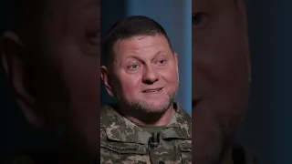 Залужний розповів, як він намагається змінити культуру всередині Збройних сил України #shorts