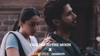 Talking To The Moon x Kaise Hua (Mashup) Full Version | SK Television